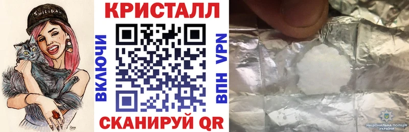 АМФЕТАМИН Premium  Купить  Казань 