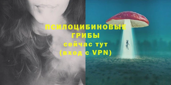 мефедрон Нягань