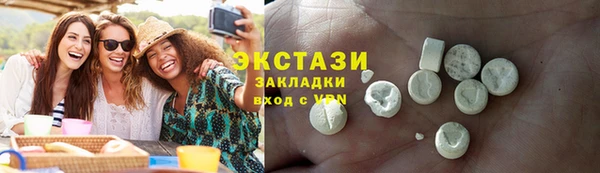 мефедрон Нягань