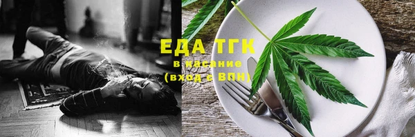 синтетический гашиш Няндома